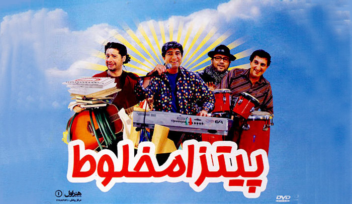 "سعادتآباد" و "یهحبهقند" گوی سبقت را ربودند "سعادتآباد" و "یهحبهقند" گوی سبقت را ربودند