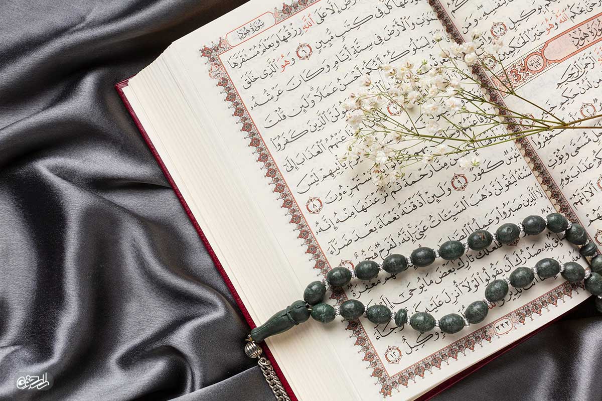 نگاه به نماز در قرآن نگاه به نماز در قرآن