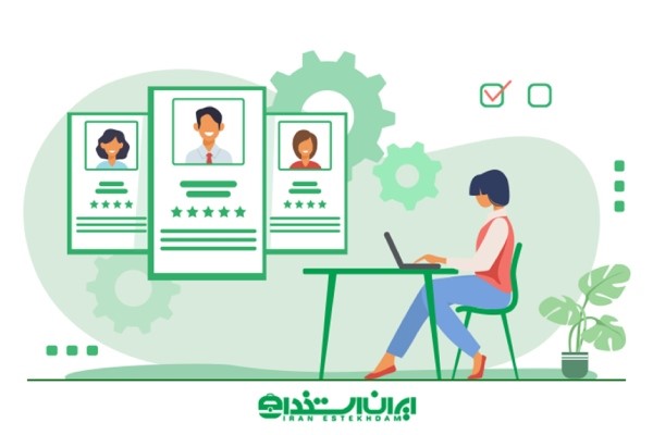 چگونه یک رزومه حرفه ای و کارفرما پسند بسازیم؟ چگونه یک رزومه حرفه ای و کارفرما پسند بسازیم؟