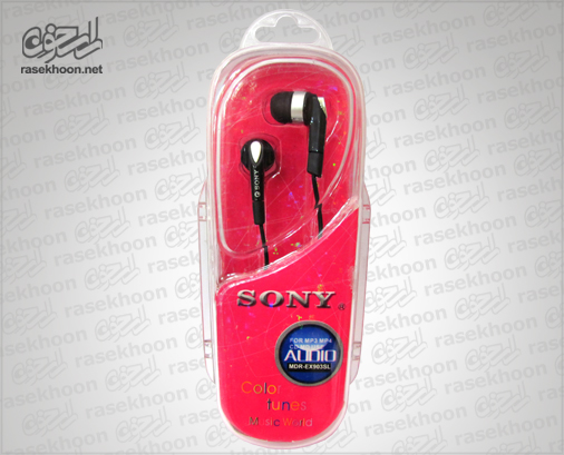 ایرفون سونی MDR-EX903SL ایرفون سونی MDR-EX903SL