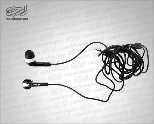 ایرفون سونی MDR-EX903SL ایرفون سونی MDR-EX903SL