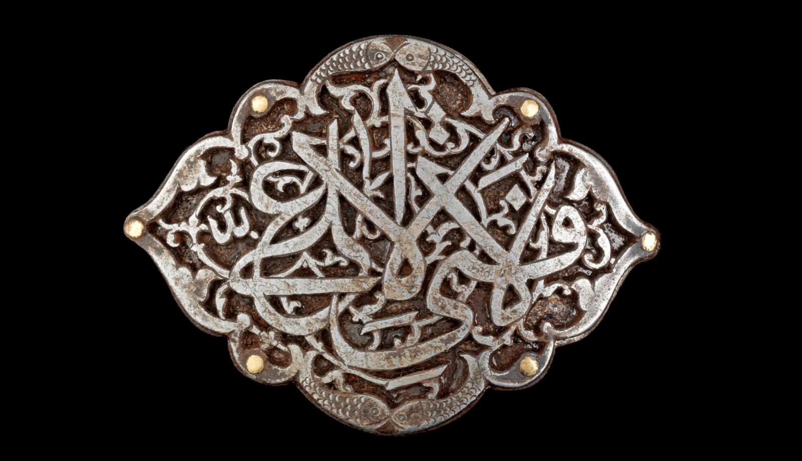 لا فتی الا علی در خوشنویسی