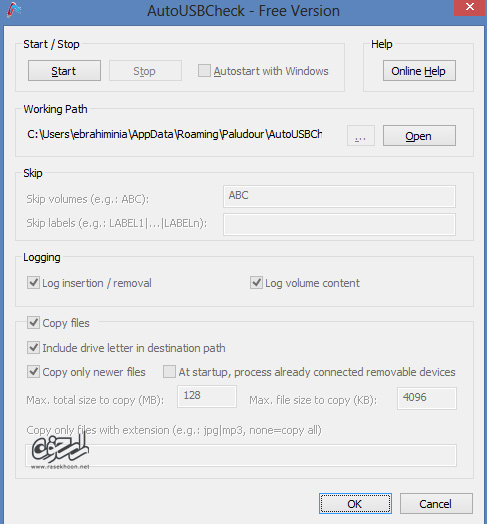 کپی خودکار اطلاعات فلش توسط AutoUSBCheck v1.2