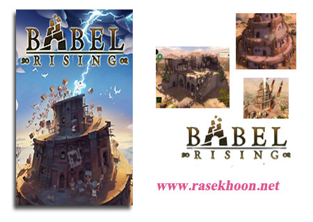 بازی تمدن شهر بابل Babel Rising