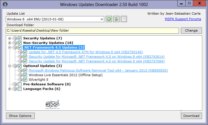 دانلود آفلاین آپدیت ویندوز Windows Updates Downloader 2.50 Build 1002