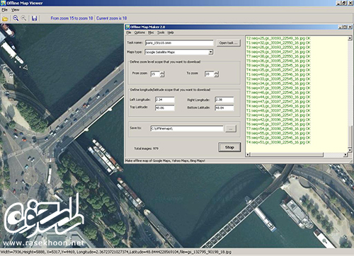 دانلود Allmapsoft Offline Map Maker 7.95 - نرم افزار ذخیره آفلاین نقشه های گوگل، یاهو و بینگ
