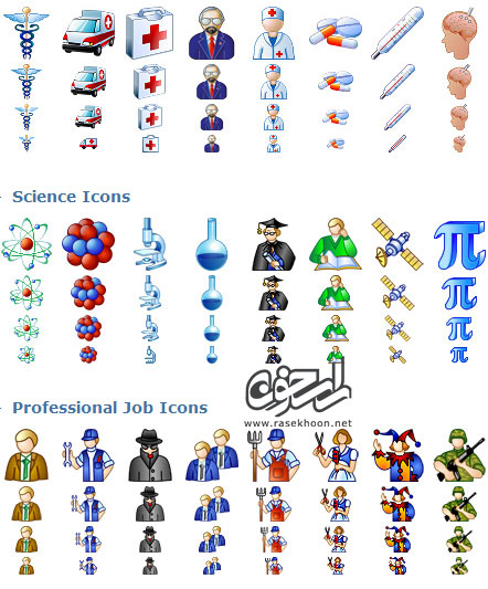 طراحی و ویرایش آیکون ها با Sib Icon Editor v5.12
