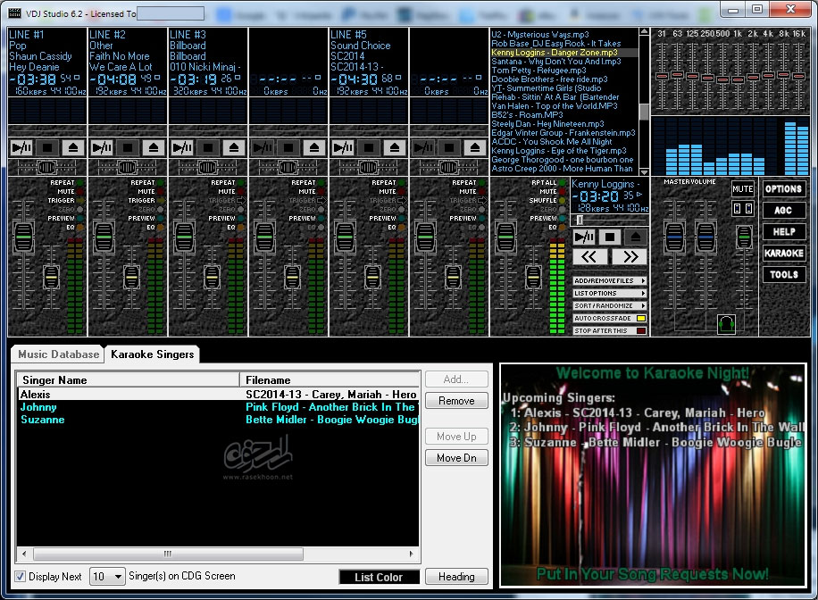 میکس صدا و آهنگ با Virtual DJ Studio 6.8