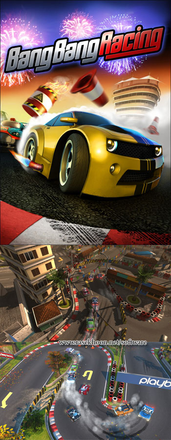 بازی مسابقات ماشین سواری Bang Bang Racing v1.0 بازی مسابقات ماشین سواری Bang Bang Racing v1.0