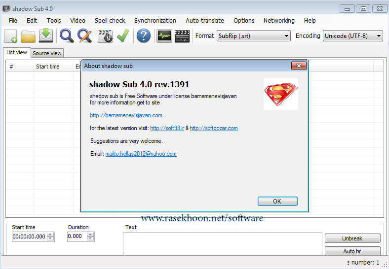 ساخت و ویرایش فایل های زیرنویس با Shadow Sub 4 Final ساخت و ویرایش فایل های زیرنویس با Shadow Sub 4 Final