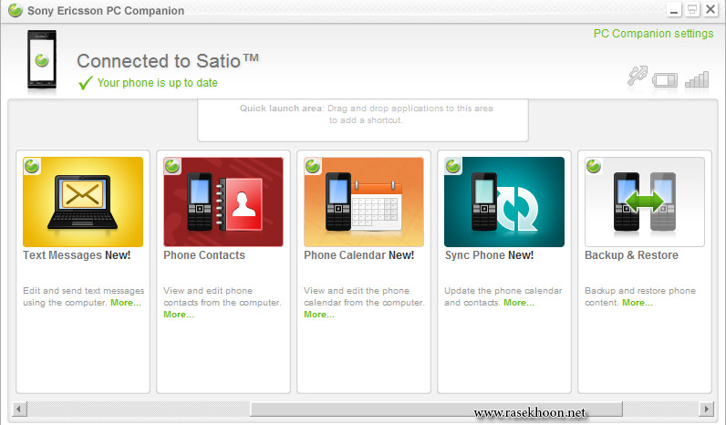 مدیریت گوشی های سونی اریکسون با Sony Ericsson PC Companion v2.10.115