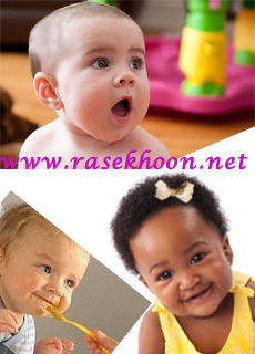 کتاب فارسی آشپزی نوین برای کودکان