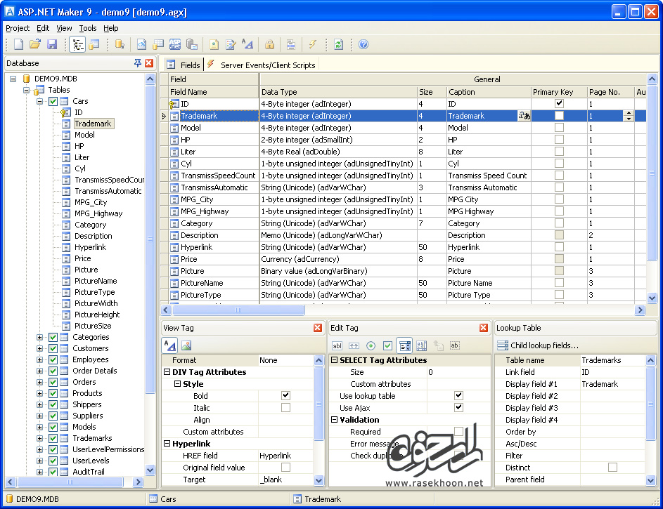 طراحی و ساخت صفحات asp از پایگاه داده ASPMaker v10.0.2 / ASP.NET Maker v9.0.0.4