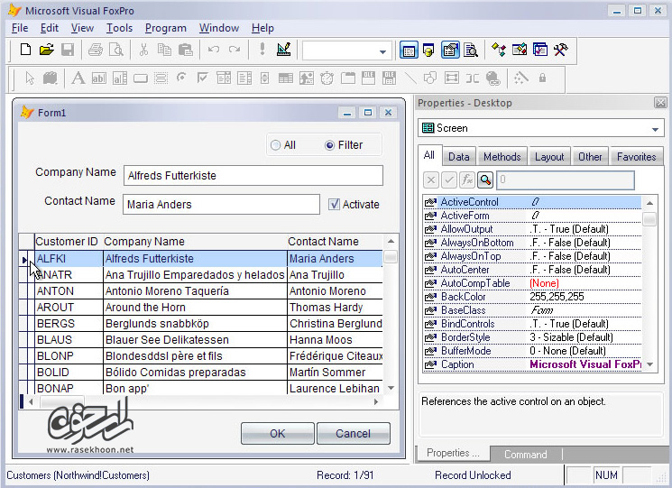 ویژوال فاکس پرو Microsoft Visual FoxPro 9.0 SP2 ویژوال فاکس پرو Microsoft Visual FoxPro 9.0 SP2