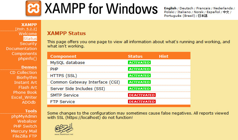 شبیه ساز وب سرور بر روی کامپیوتر توسط XAMPP v5.6.30