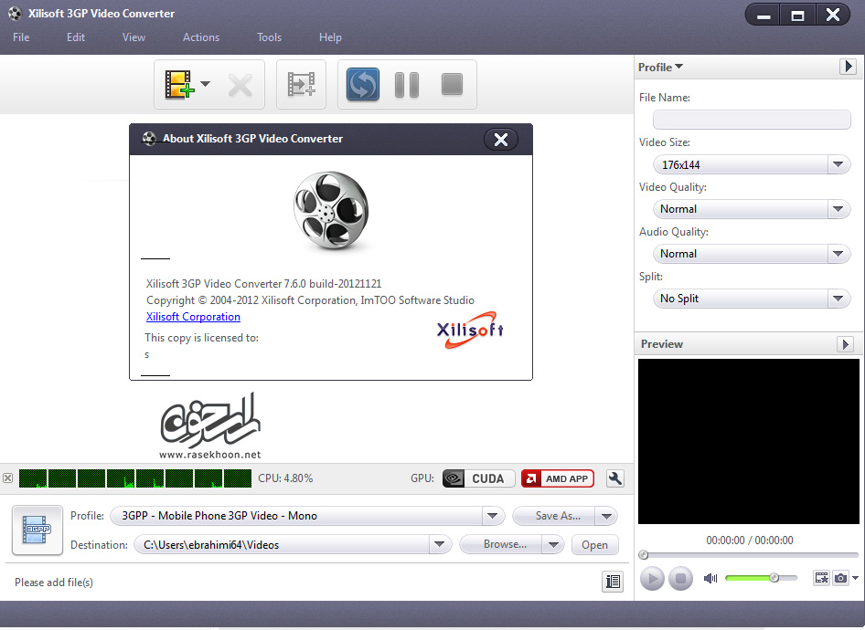 تبدیل فرمت های موبایل با Xilisoft 3GP Video Converter 7.6.0 Build 20121121