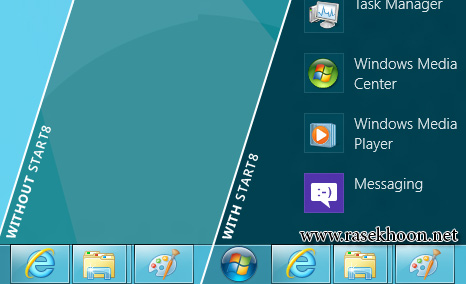 استارت منوی ویندوز 7 برای ویندوز 8 با Start win 8