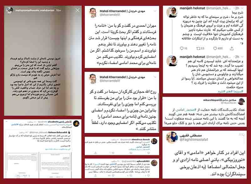 پیوند لیبرالیسم فرهنگی با فساد اقتصادی