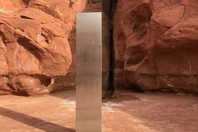 ماجرای مونولیت در جاجرود