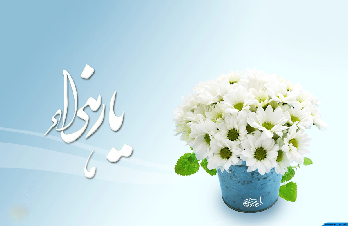 داستانک های مادر | داستان کوتاه درباره مادر داستانک های مادر | داستان کوتاه درباره مادر