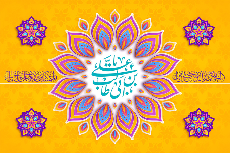 سیره علوی؛ الگوی سلوک فردی و حکمرانی عدالت‌محور در بیانات رهبر انقلاب