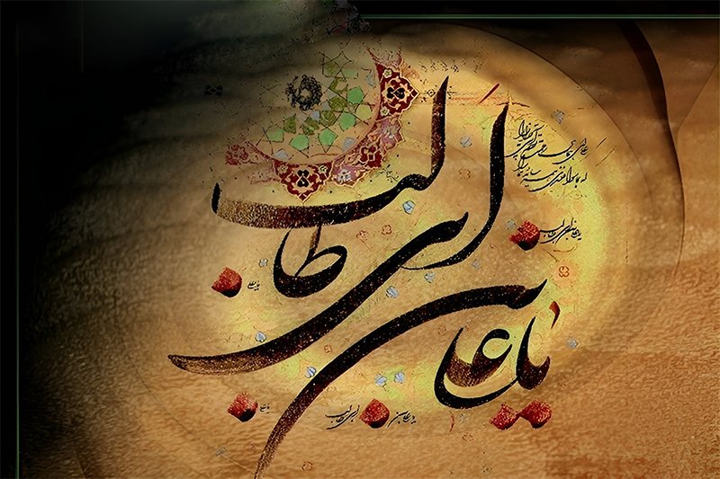 سیره علوی؛ الگوی سلوک فردی و حکمرانی عدالت‌محور در بیانات رهبر انقلاب