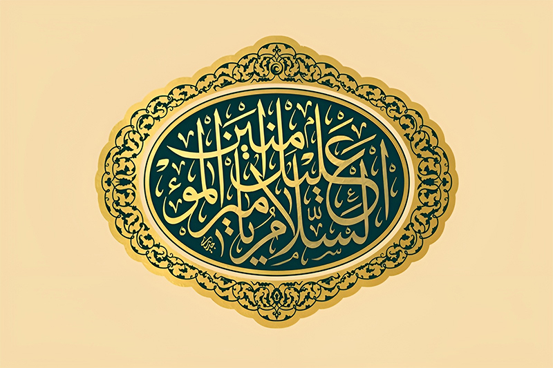 سیره علوی؛ الگوی سلوک فردی و حکمرانی عدالت‌محور در بیانات رهبر انقلاب