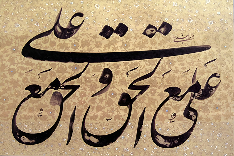 سیره علوی؛ الگوی سلوک فردی و حکمرانی عدالت‌محور در بیانات رهبر انقلاب