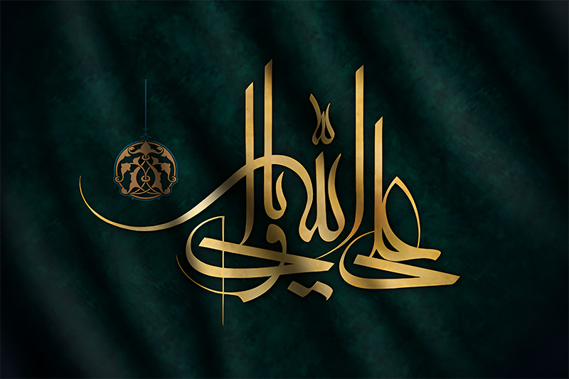 سیره علوی؛ الگوی سلوک فردی و حکمرانی عدالت‌محور در بیانات رهبر انقلاب