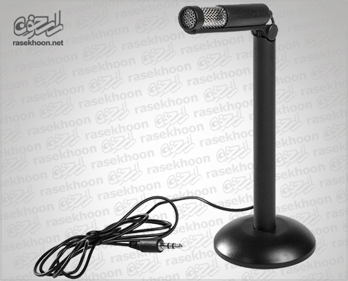میکروفن اپل AM502 میکروفن اپل AM502