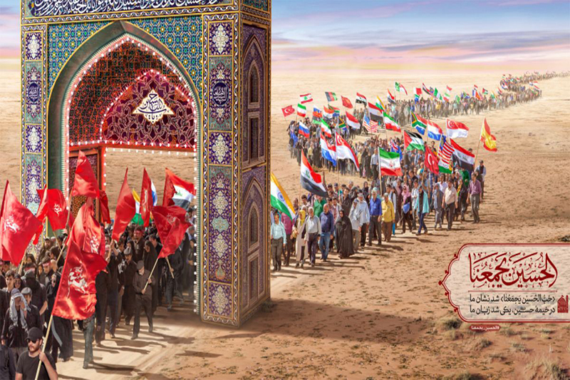 از کربلا تا وحدت جهانی؛ راهبرد رهبر انقلاب برای پیوند امت اسلامی در اربعین حسینی از کربلا تا وحدت جهانی؛ راهبرد رهبر انقلاب برای پیوند امت اسلامی در اربعین حسینی