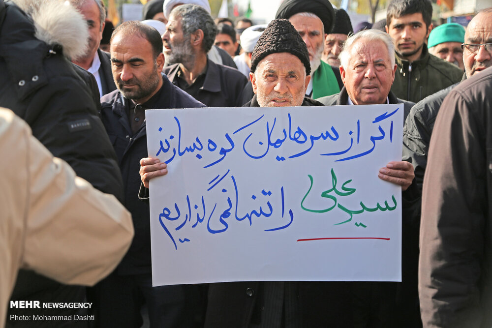 پلاکاردهای جالب مردم در راهپیمایی‌های اخیر علیه آشوب‌گران