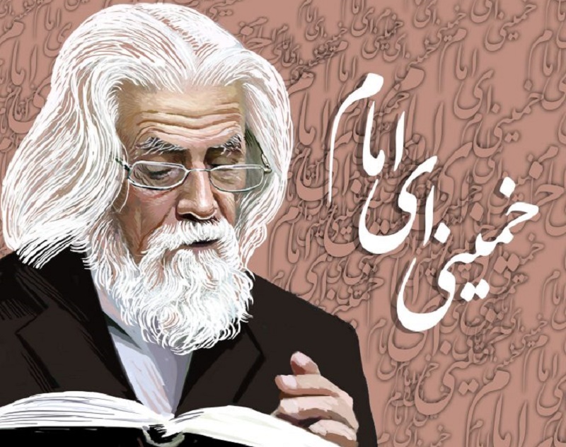 مؤلفه های ادبیات مقاومت: با نگاهی به شعر معاصر ایران و کشورهای عربی مؤلفه های ادبیات مقاومت: با نگاهی به شعر معاصر ایران و کشورهای عربی