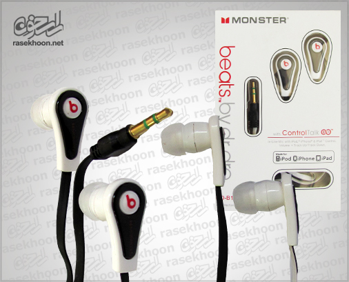 ایرفون beats MD-B10