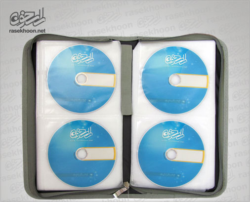 کیف سی دی80 تایی کیف سی دی80 تایی