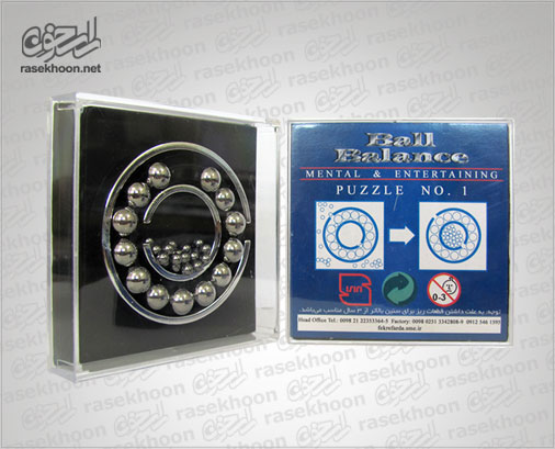 بال بالانس بال بالانس