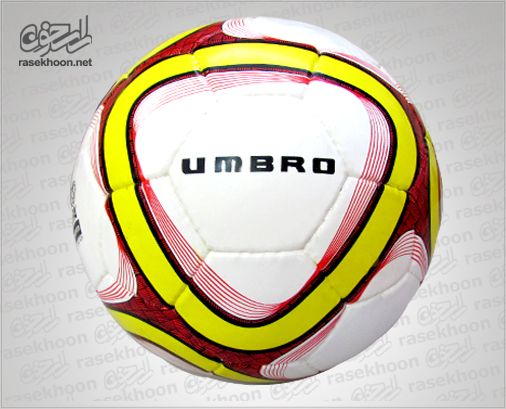 توپ فوتبال Umbro