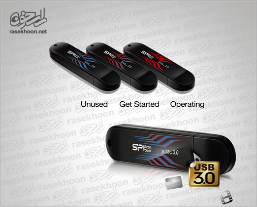 SiliconPower 8GB B10 USB3.0