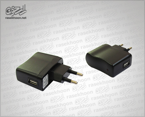 آداپتور برق USB آداپتور برق USB