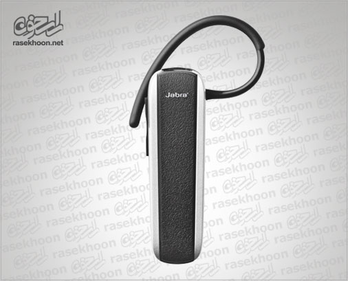 Jabra EasyVoice Jabra EasyVoice