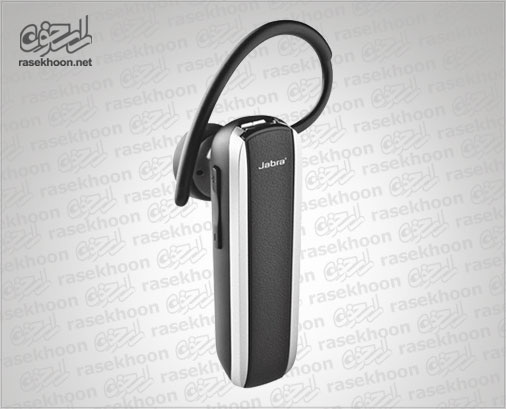 Jabra EasyVoice Jabra EasyVoice