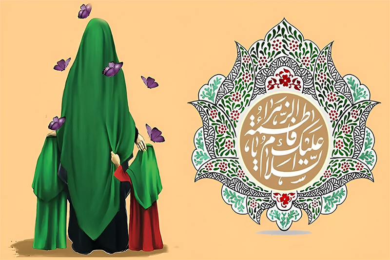 الگوی زن تراز اسلام؛ بازخوانی و تبیین راهبردی بیانات رهبر انقلاب درباره سیره فاطمی