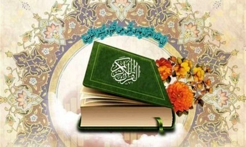 حضرت فاطمه (سلام الله علیها) اسوه حیات زیبا