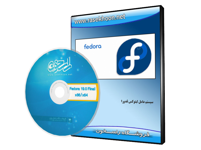 Fedora 19.0 Final x86/x64