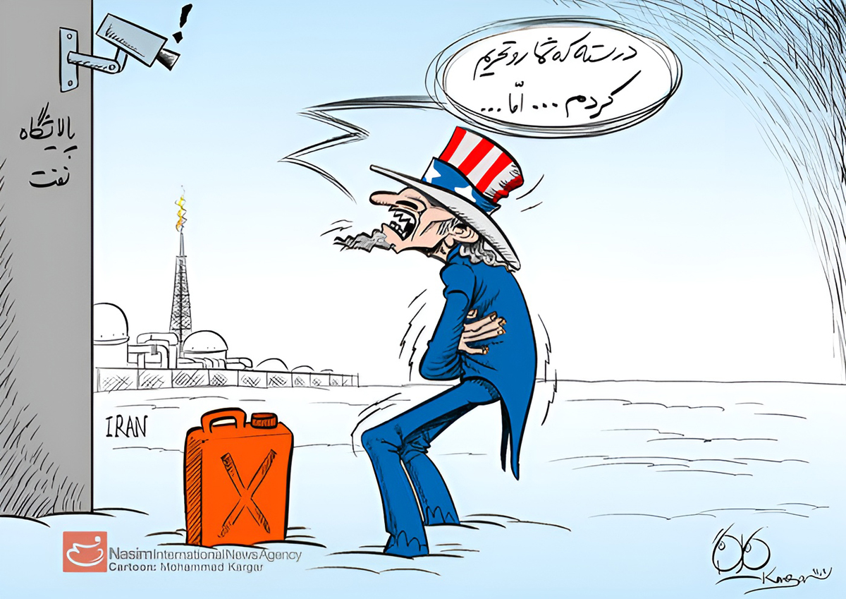لیست تحریم های ایران!
