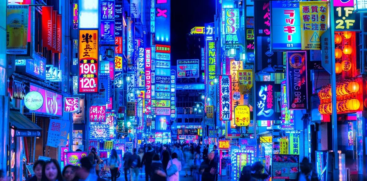 شهرهای آینده