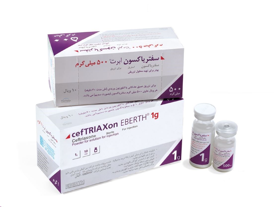 موارد مصرف و عوارض جانبی سفتریاکسون