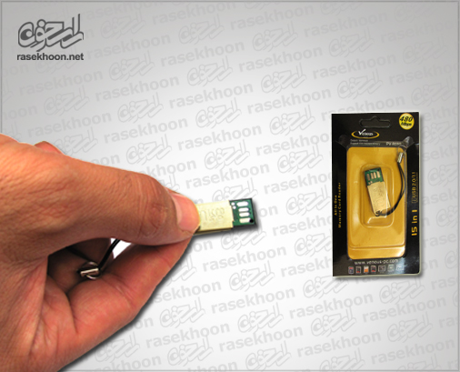 میکرو ریدر ونوس PV-R090 میکرو ریدر ونوس PV-R090