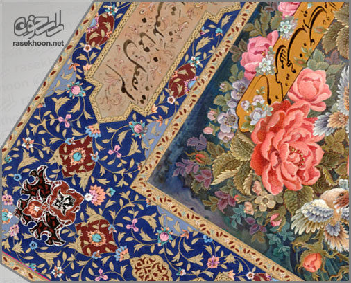 قاب شاسی غدیر قاب شاسی غدیر
