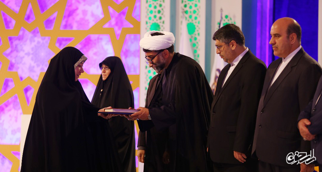 گزارش تصویری اختتامیه چهل‌و‌ یکمین دوره مسابقات سراسری قرآن کریم